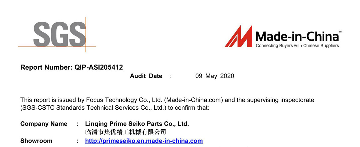 A GROWING COMPANY