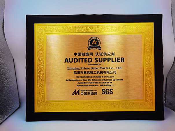 A GROWING COMPANY --- RIME MAX BEARING      