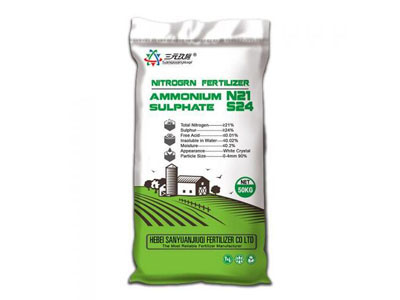 What are the benefits of using ammonium sulfate fertilizer?