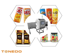 Everything You Need to Know about X-Ray in Food Inspection