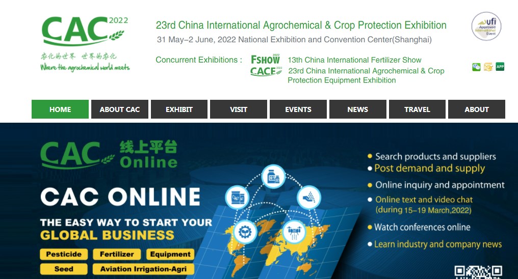 2022 23rd CAC exhibition, Booth NO. 52A22